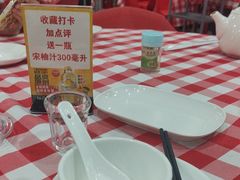 -鹤睦鱼生·啫啫煲·海鲜(保利百合店)
