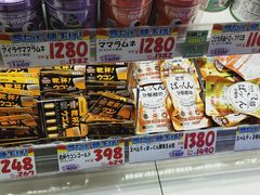 -大国药妆(NEW心斎橋店)