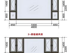 -居丽装饰空间设计(总部)