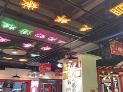 -蛙一刀·麻椒鱼火锅(金仙桥店)