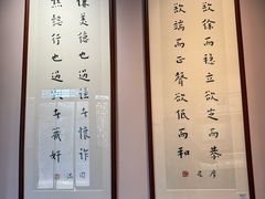 -李叔同故居纪念馆
