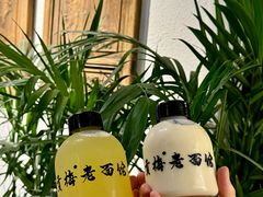 -贡梅老面馆·蟹粉面·无锡特色小吃(南长街主推店)
