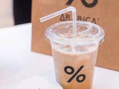 -% Arabica阿拉比卡咖啡(武康路店)