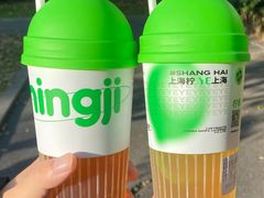 -柠季·手打柠檬茶(上海龙之梦店)