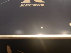 -肯德基(平江新城店)