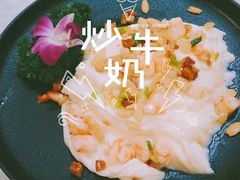 -寻味顺德·南记酒家·传统顺德菜·鱼生(广源路店)