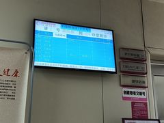 -湖南省妇幼保健院(兴汉门院区)