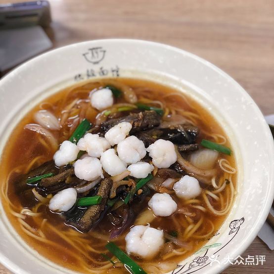 欣毅面馆(四牌楼店)