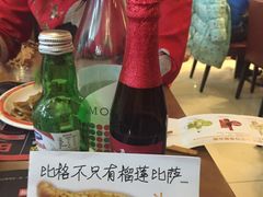 -比格比萨自助(新辰里学清路店)