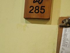 -胡杨记忆(和平路店)