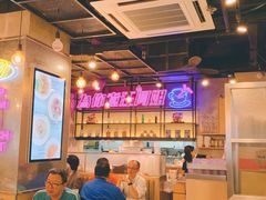 大堂-龙城冰室(旺角)