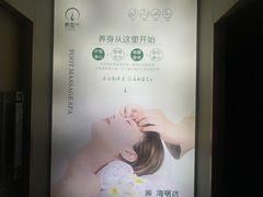 -新盈光·旗舰店(海曙苍松路店)