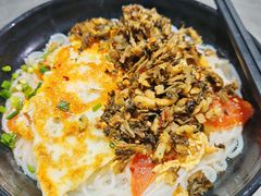 -松羽料理(国大店)