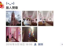 -耶稣圣心堂