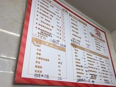 -毒蛇面馆现炒本帮浇头面