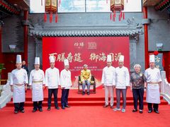 -仿膳饭庄·宫廷风味(百年传承店)