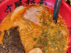 -寸屋拉面(凯德晶萃店)