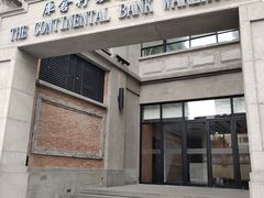 -上海四行仓库抗战纪念馆