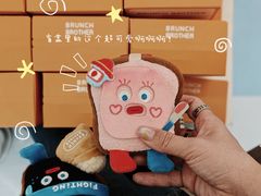 -天河领展广场
