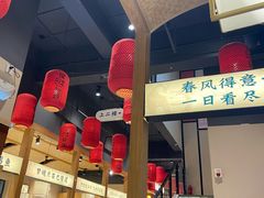 -饭橘汉江码头·乡野土菜馆(静安路店)