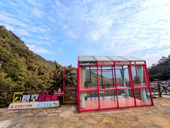 -古龙峡云天玻霸