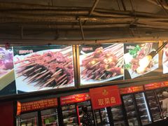 -钢管厂歆瑞源油卤串串香(春熙路太古里店)