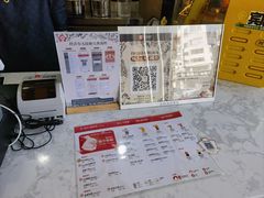 -霸王茶姬(五一路店)