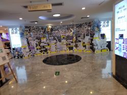 -深圳春天阳光医院·轮廓抗衰中心