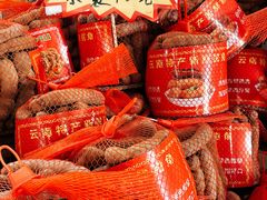 -曼阁市场水果批发市场