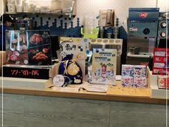 -DQ·蛋糕·冰淇淋(大宁国际商业广场店)