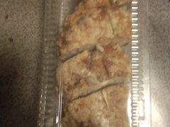 -BreadTalk面包新语·烘焙蛋糕(高德置地春广场店)