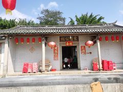 -农家老屋药根鸡