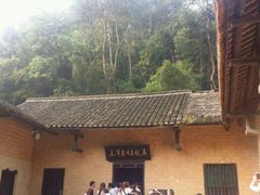 -韶山毛泽东同志故居