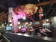 大堂-快乐小羊火锅(河西王府井店)