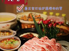 -金龙·打边炉(南京西路店)