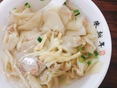 传统小馄饨-朱新年·苏式汤团·面点(北寺塔店)