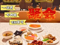 -海德温泉生活馆(朝阳大悦城店)