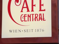 -中央咖啡馆