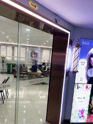 -镁连社·美联社