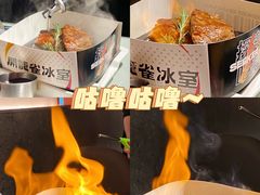 -開籠雀冰室(同和金铂店)