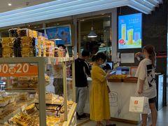 面包甜点陈列柜-BreadTalk面包新语·烘焙蛋糕(广州白云五号店)