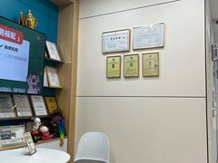 -小伙伴宠物医院·CT·骨科·眼科(高新店)
