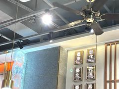 -贯一台湾牛肉面(八一七中路店)