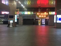 -东直门长途汽车站