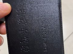 -金门福星驾校(玉兰路总校)