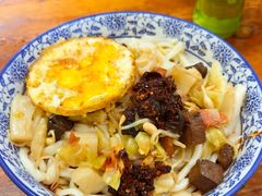 -马振面(小皮院店)