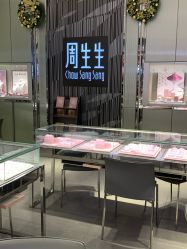 -周生生Chow Sang Sang(新世界店)