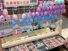 -沼津港精致料理·寿喜烧·烧鸟(青浦宝龙广场日料榜单店)