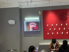 -DQ·蛋糕·冰淇淋(包河万达店)