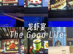 -绍兴中金豪庭大酒店·豪庭阁中餐厅